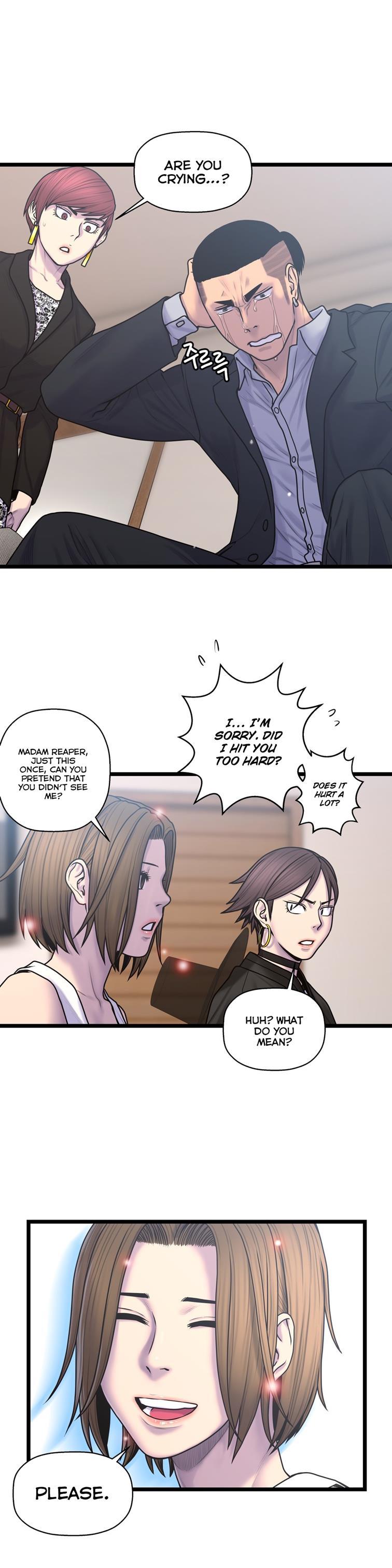 Ghost Love [korean] 41