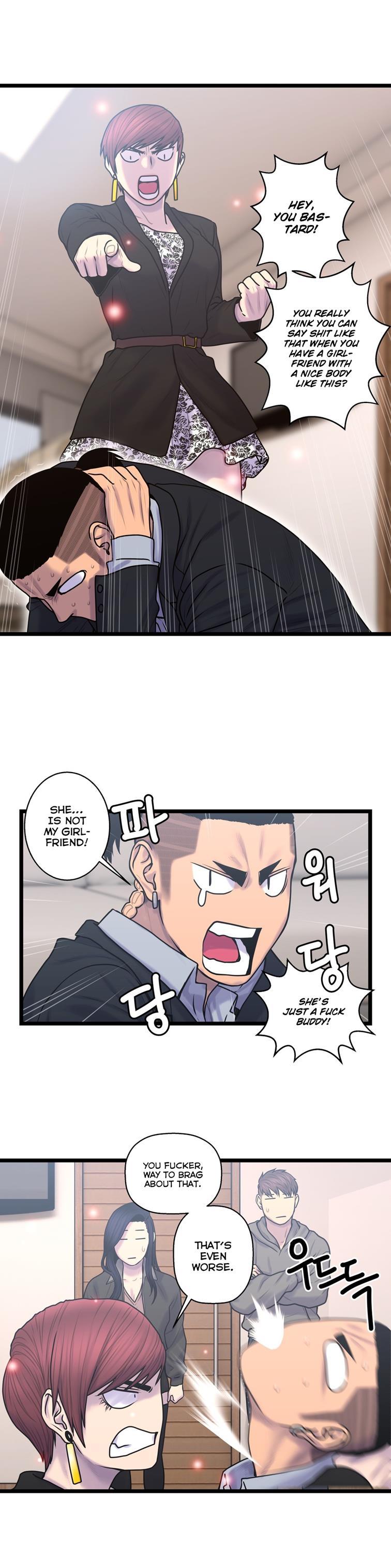 Ghost Love [korean] 41