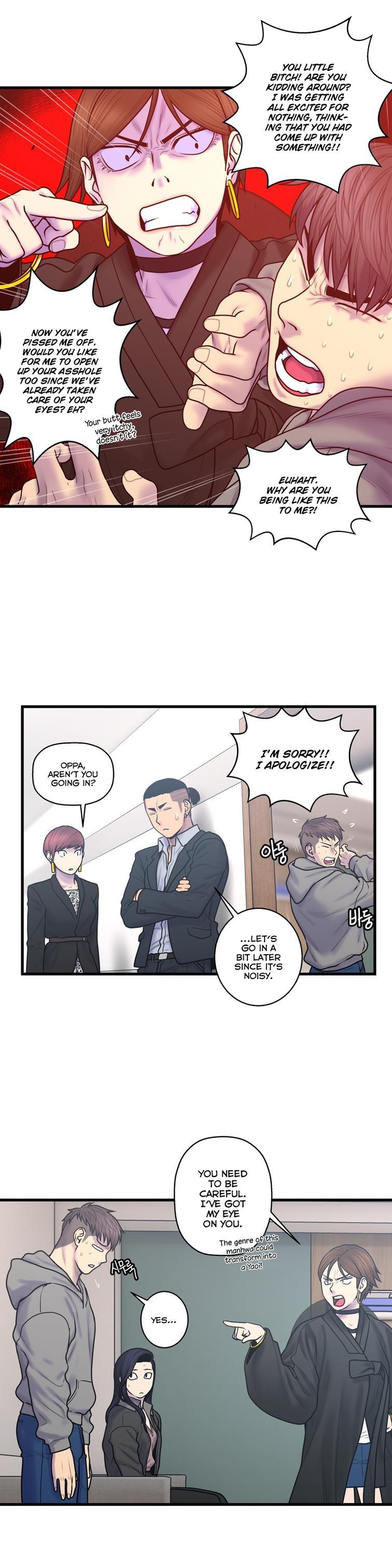 Ghost Love [korean] 41