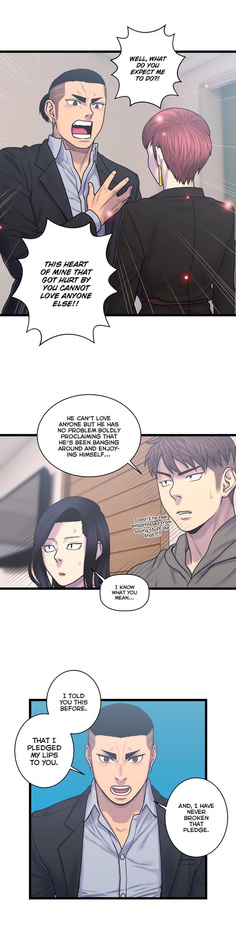 Ghost Love [korean] 41