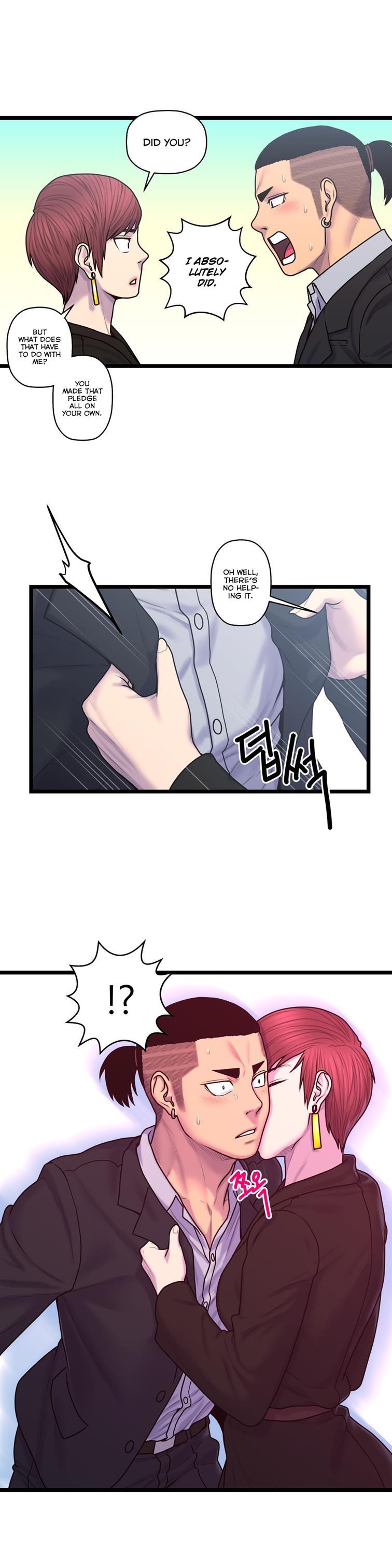 Ghost Love [korean] 41