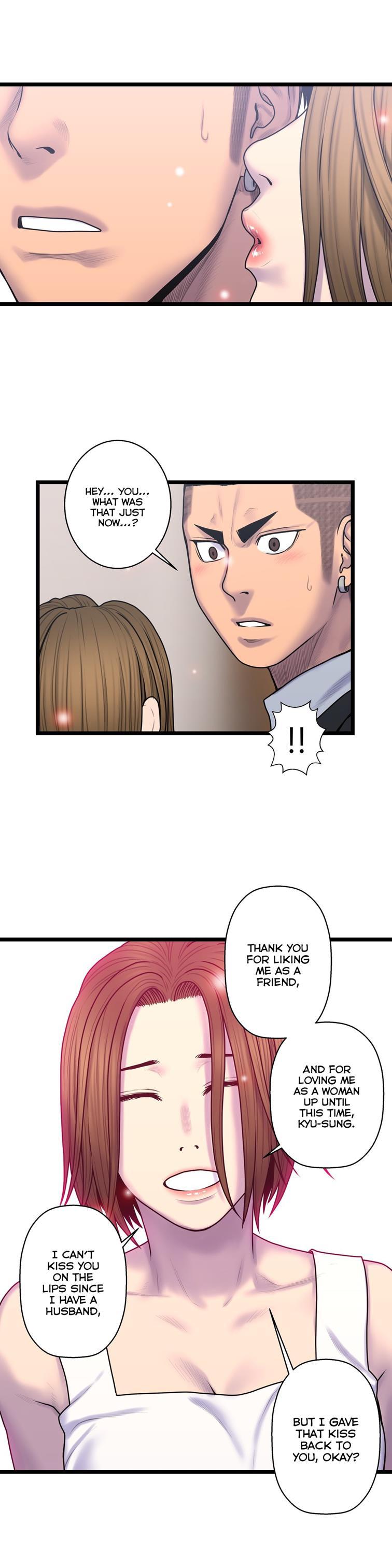 Ghost Love [korean] 41