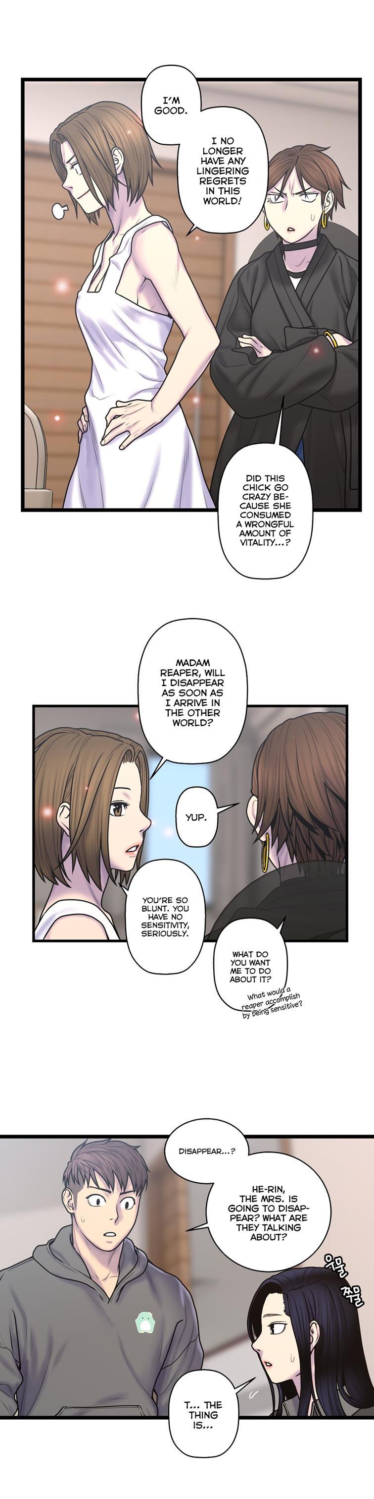 Ghost Love [korean] 41