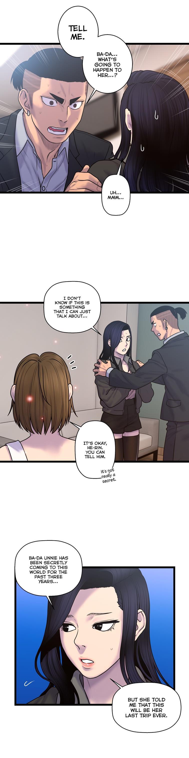Ghost Love [korean] 41