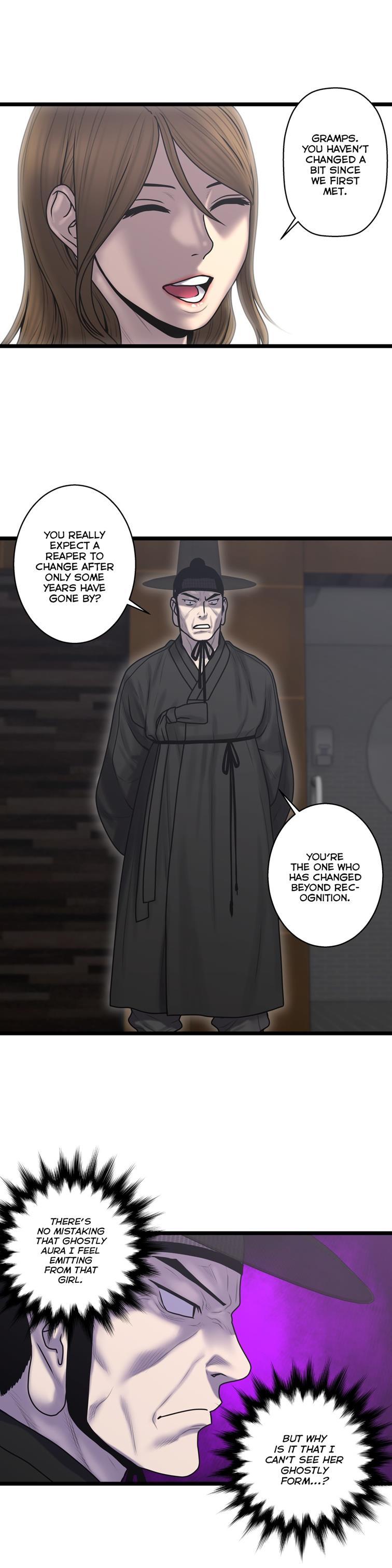Ghost Love [korean] 42