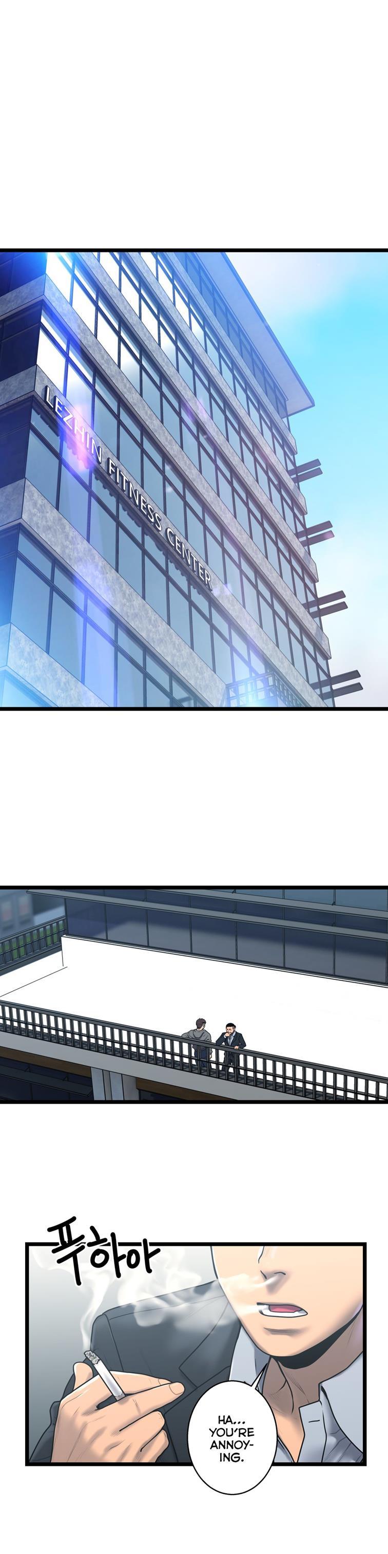 Ghost Love [korean] 42