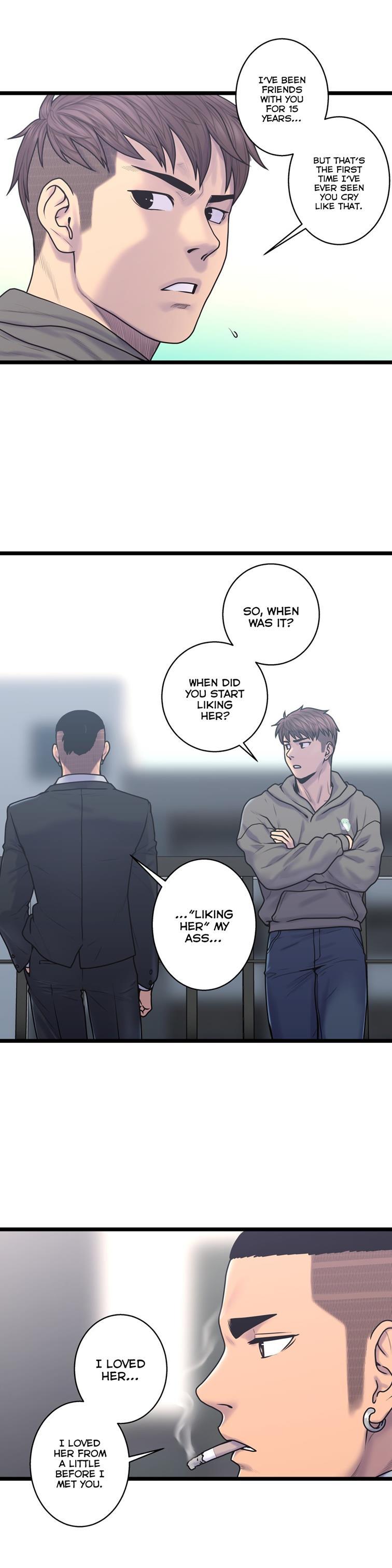 Ghost Love [korean] 42