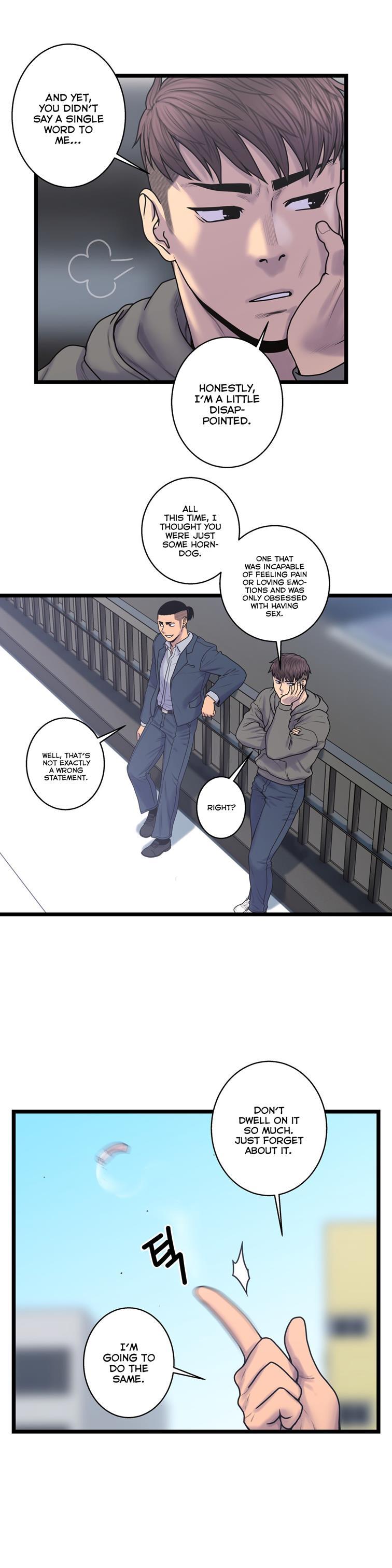 Ghost Love [korean] 42