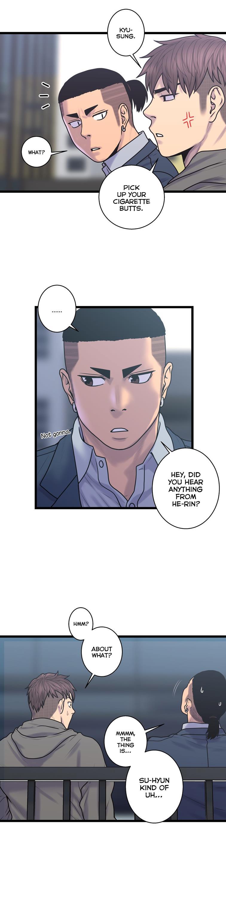 Ghost Love [korean] 42