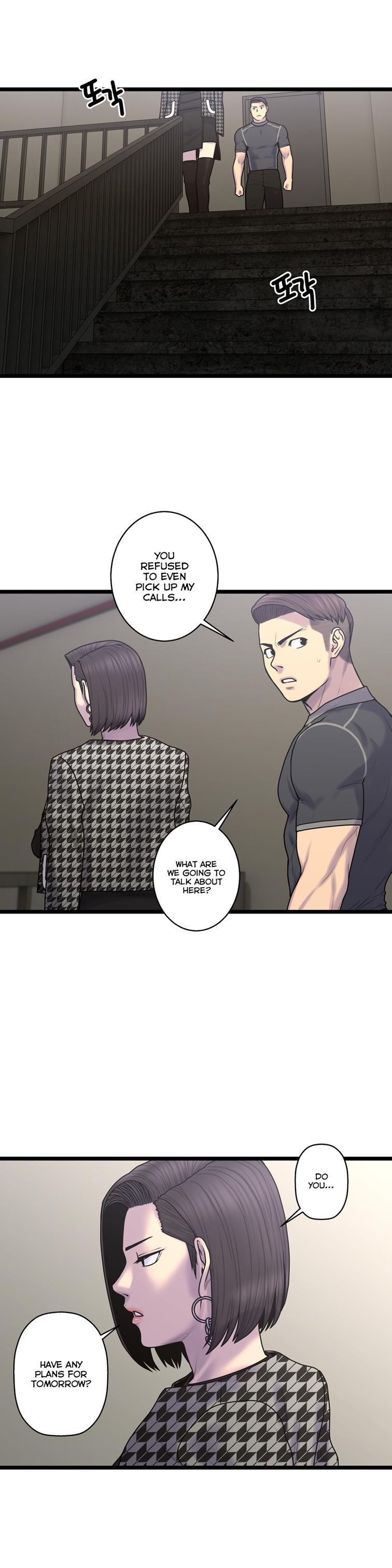 Ghost Love [korean] 43