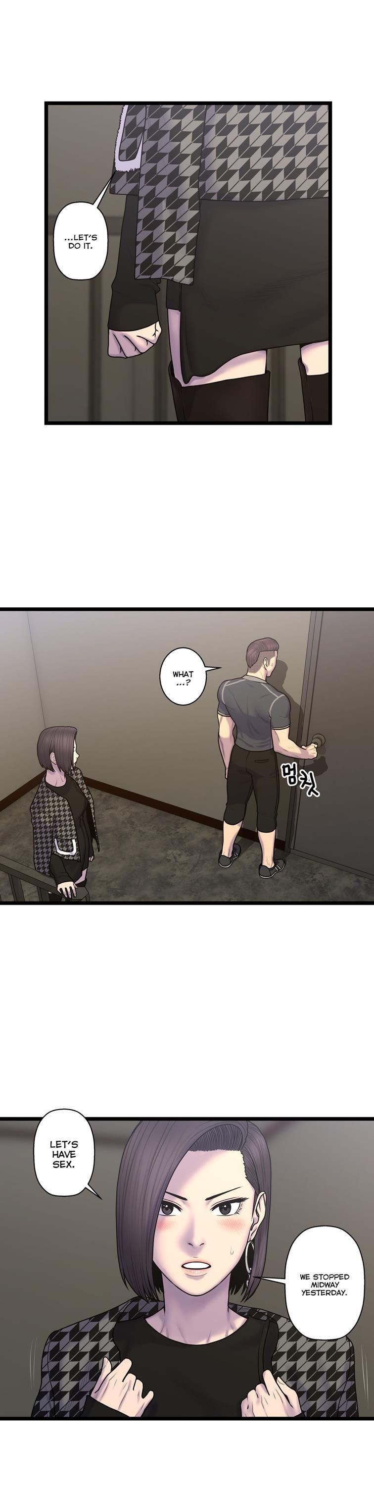 Ghost Love [korean] 43