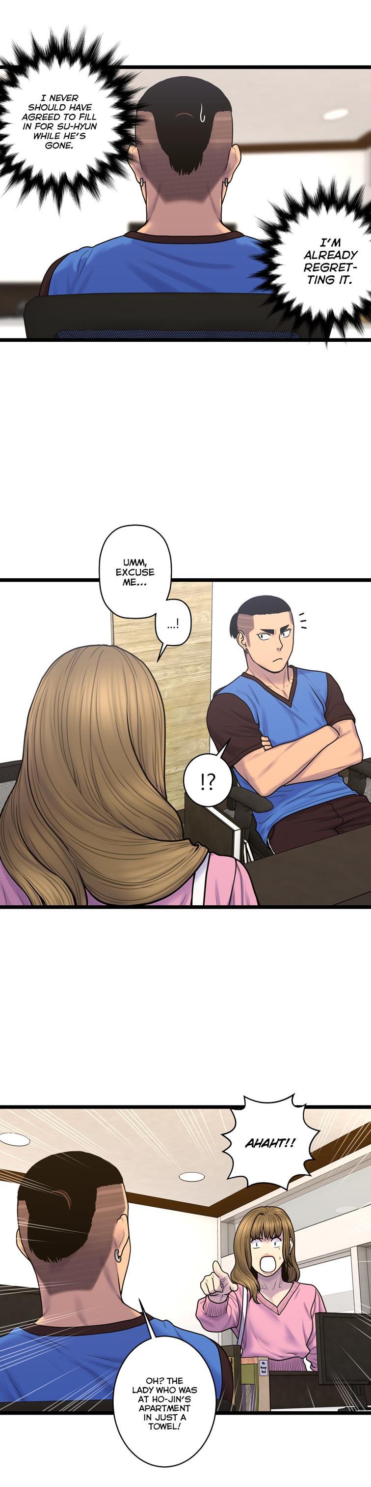 Ghost Love [korean] 43