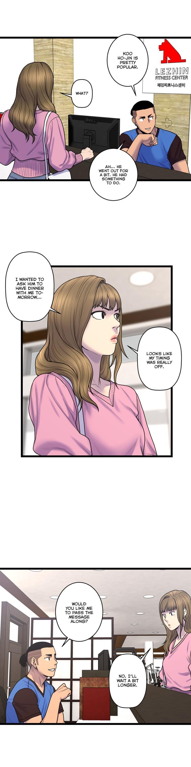 Ghost Love [korean] 43