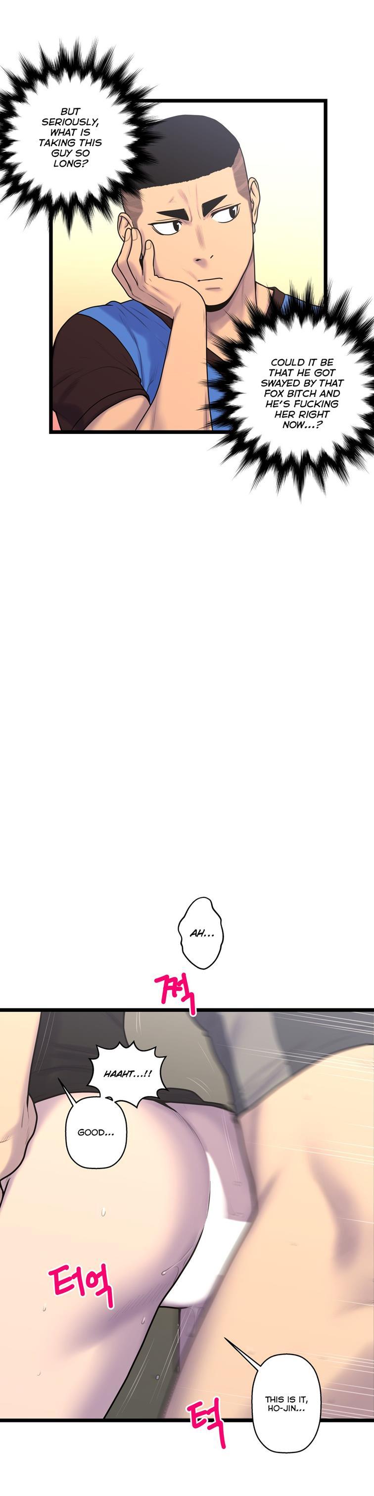 Ghost Love [korean] 43