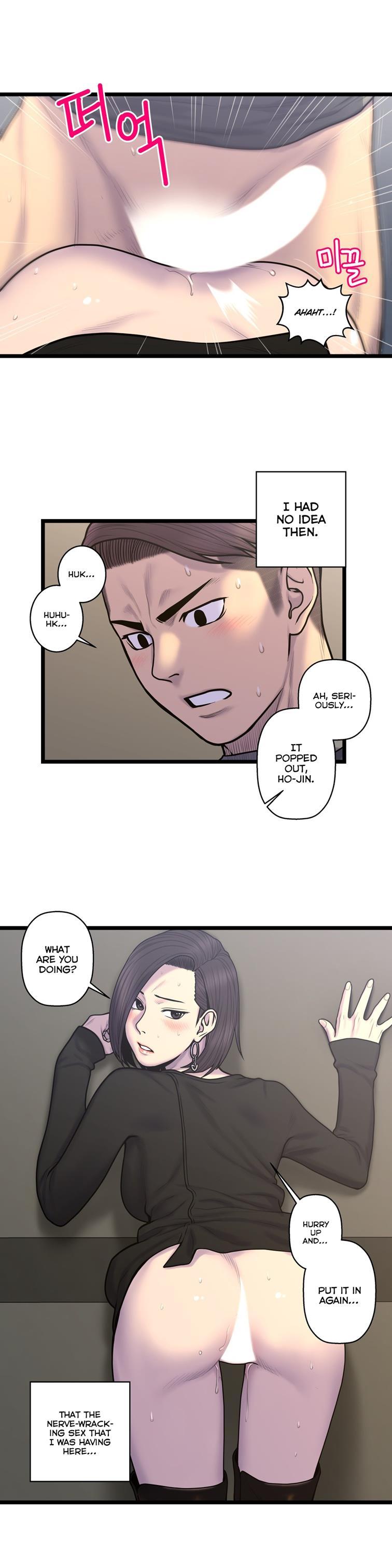 Ghost Love [korean] 43