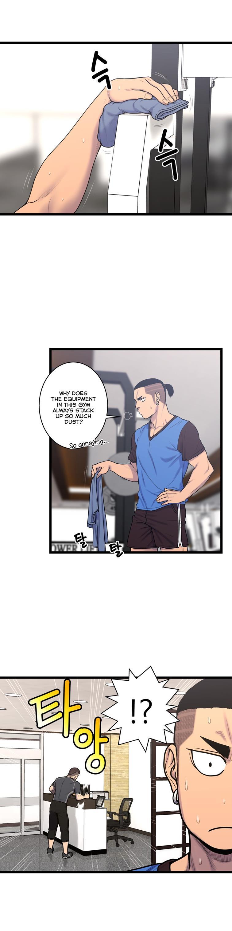 Ghost Love [korean] 43