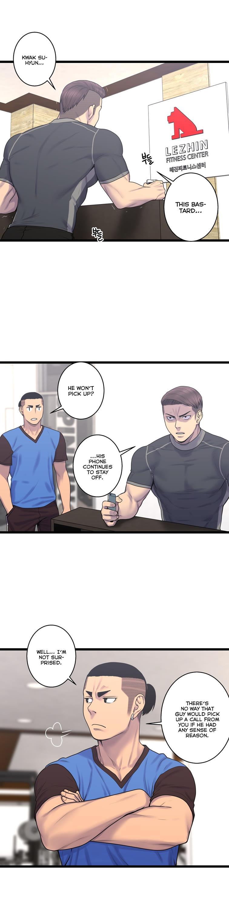 Ghost Love [korean] 43