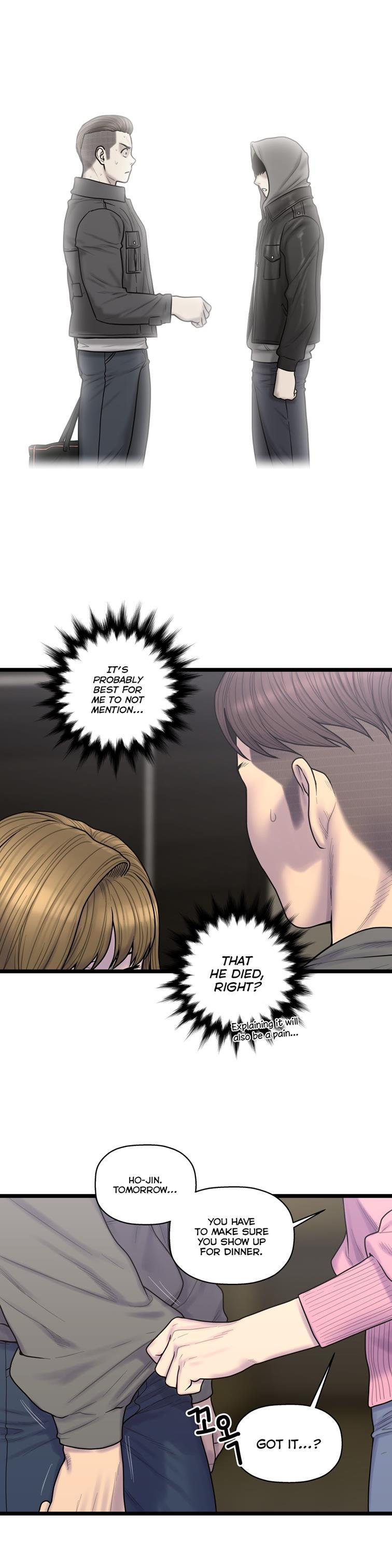 Ghost Love [korean] 44