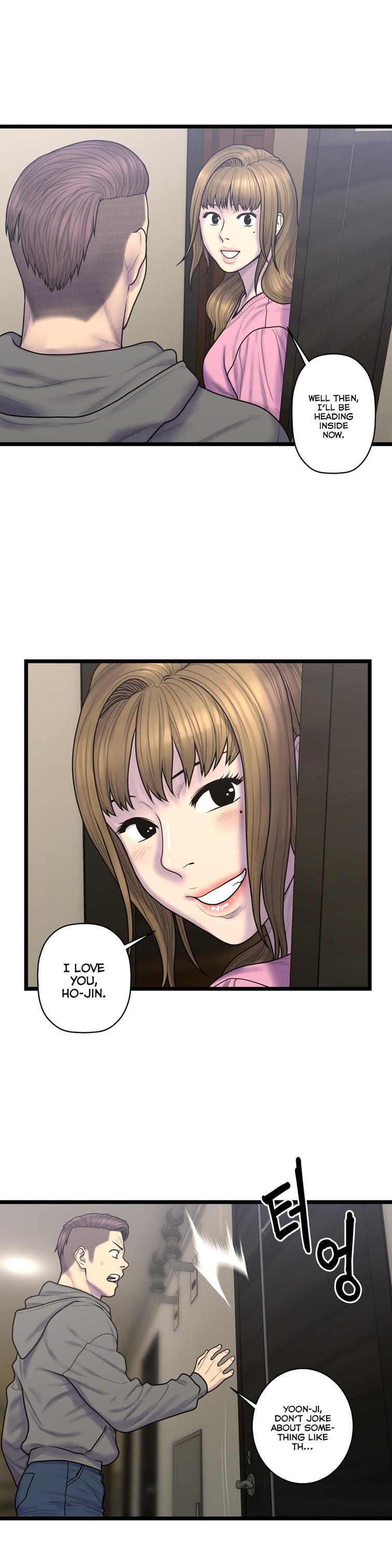 Ghost Love [korean] 44
