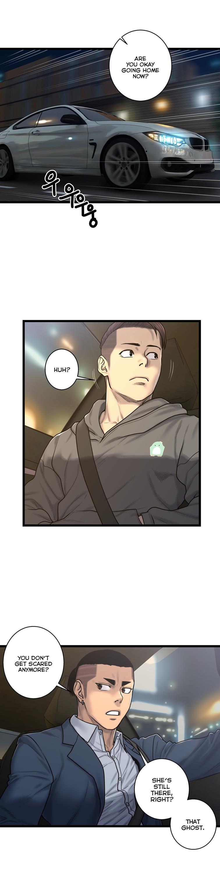 Ghost Love [korean] 44