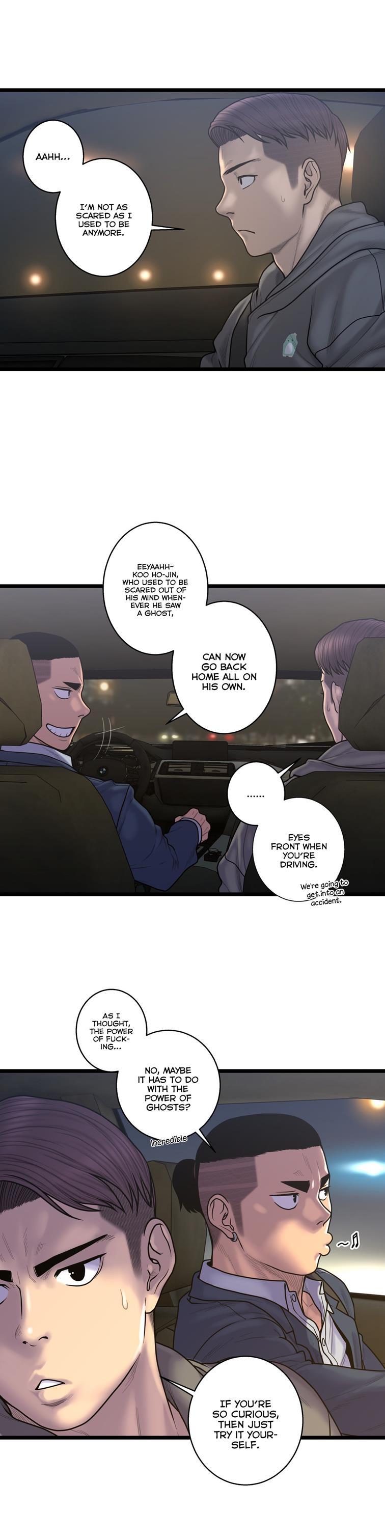 Ghost Love [korean] 44