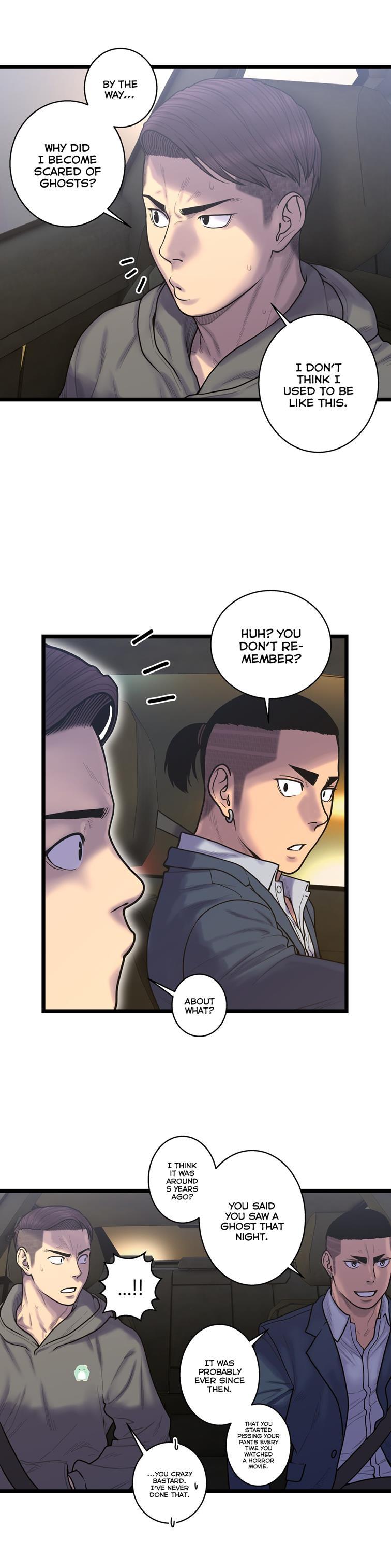Ghost Love [korean] 44