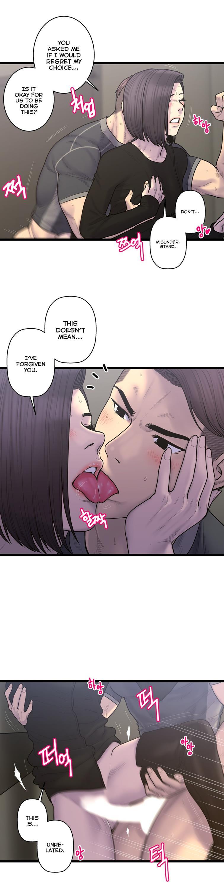 Ghost Love [korean] 44