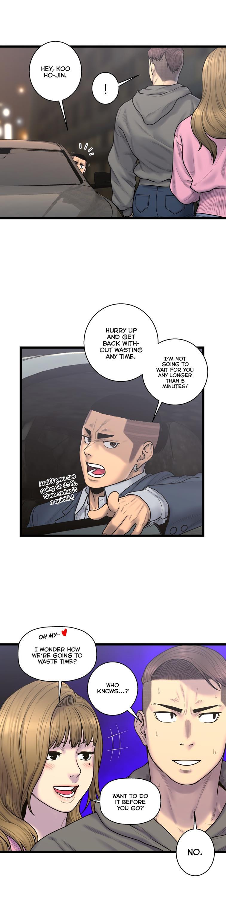 Ghost Love [korean] 44