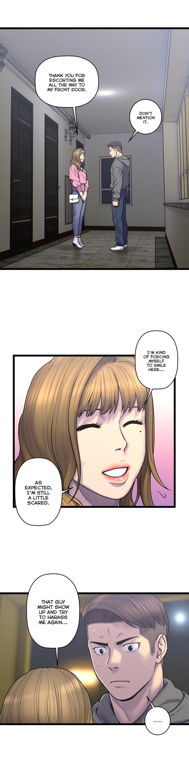 Ghost Love [korean] 44