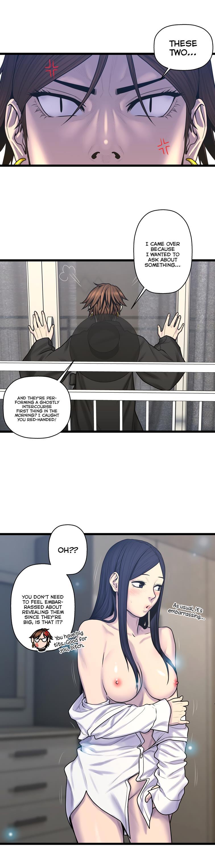 Ghost Love [korean] 45