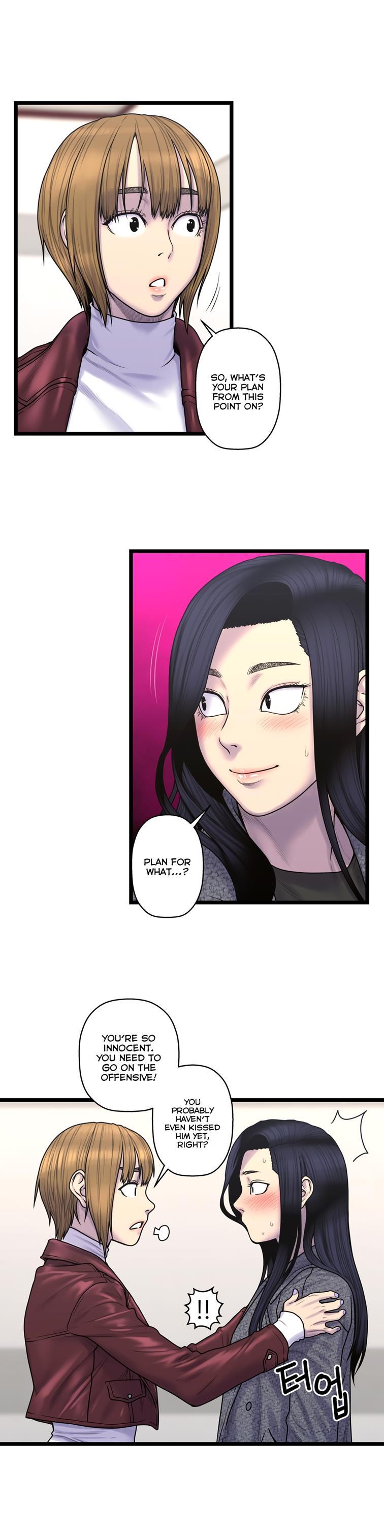Ghost Love [korean] 46
