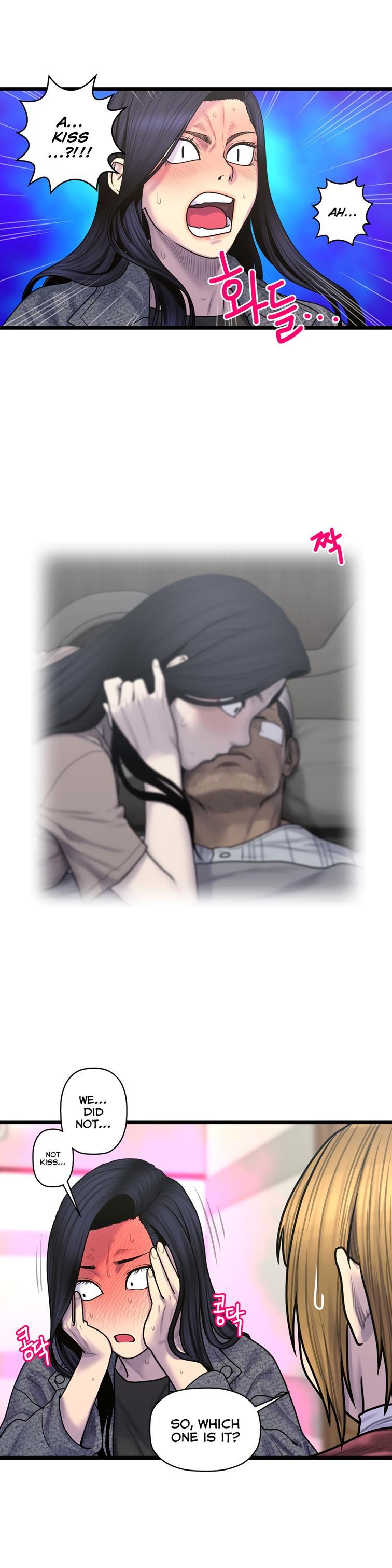Ghost Love [korean] 46