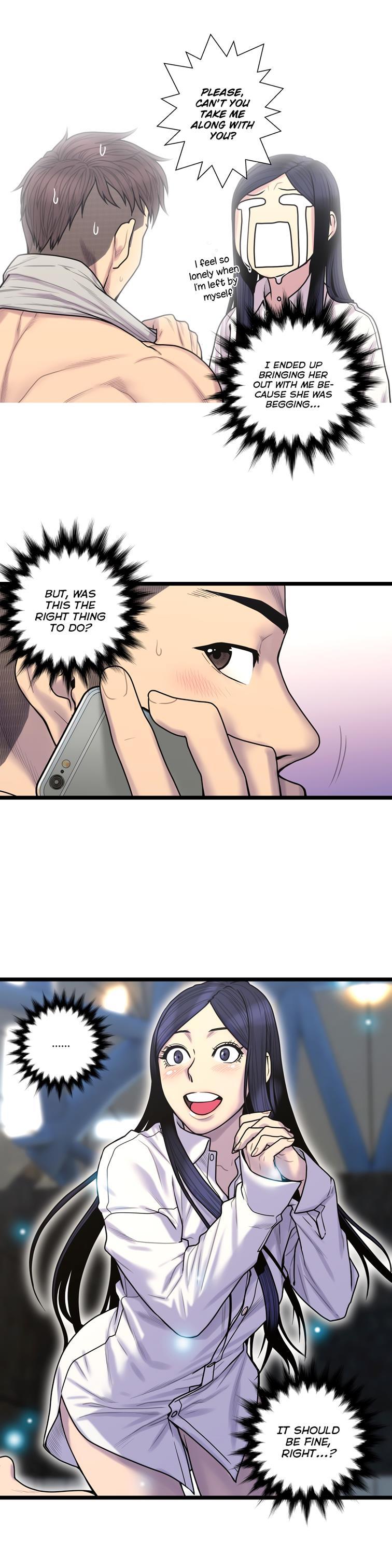 Ghost Love [korean] 46
