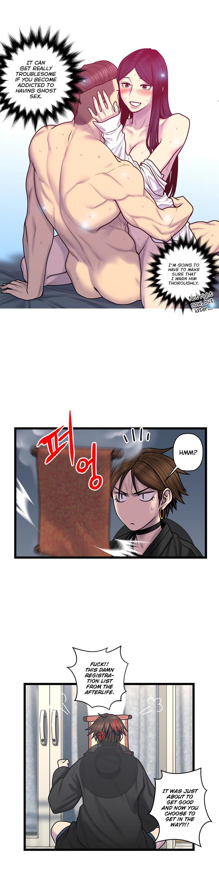 Ghost Love [korean] 46