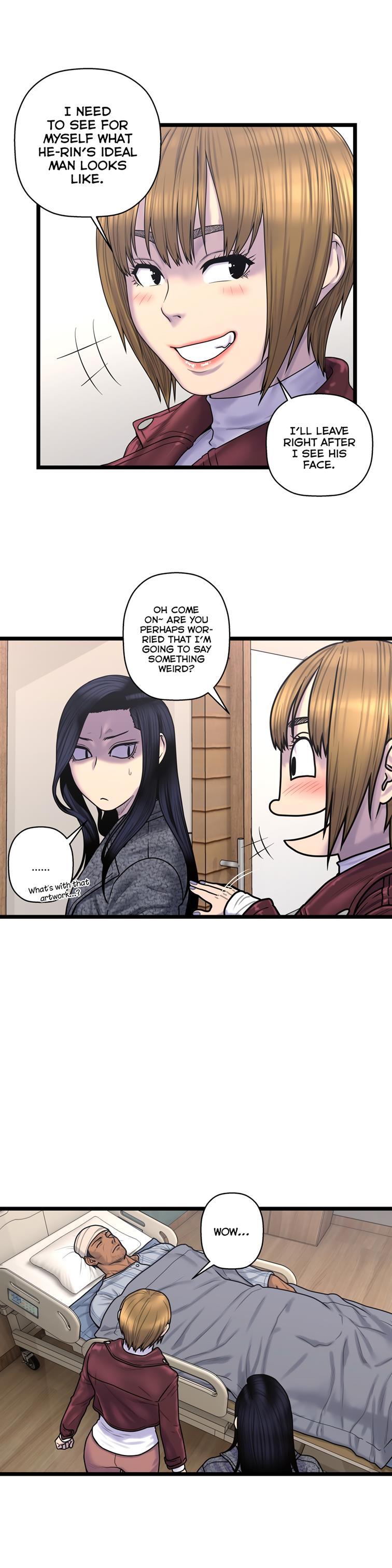 Ghost Love [korean] 46