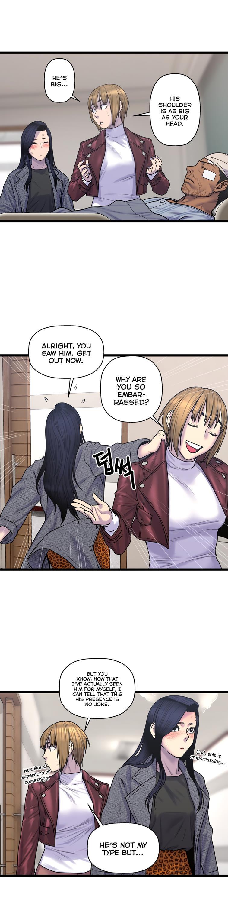 Ghost Love [korean] 46