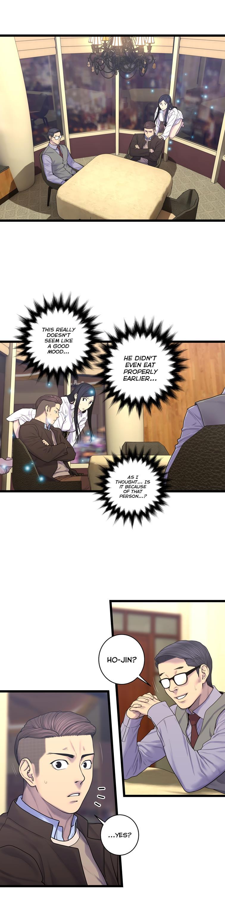 Ghost Love [korean] 47