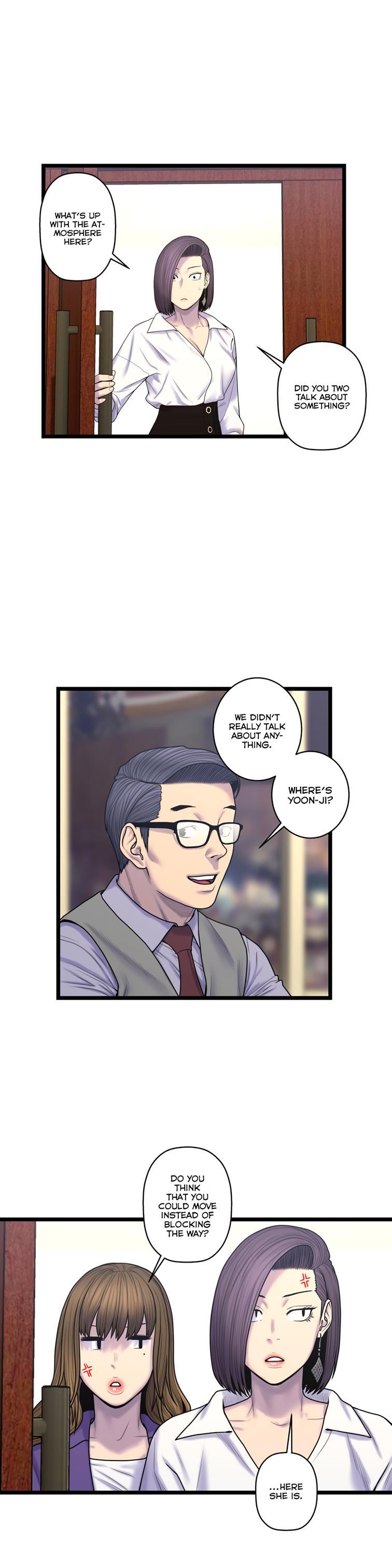 Ghost Love [korean] 47