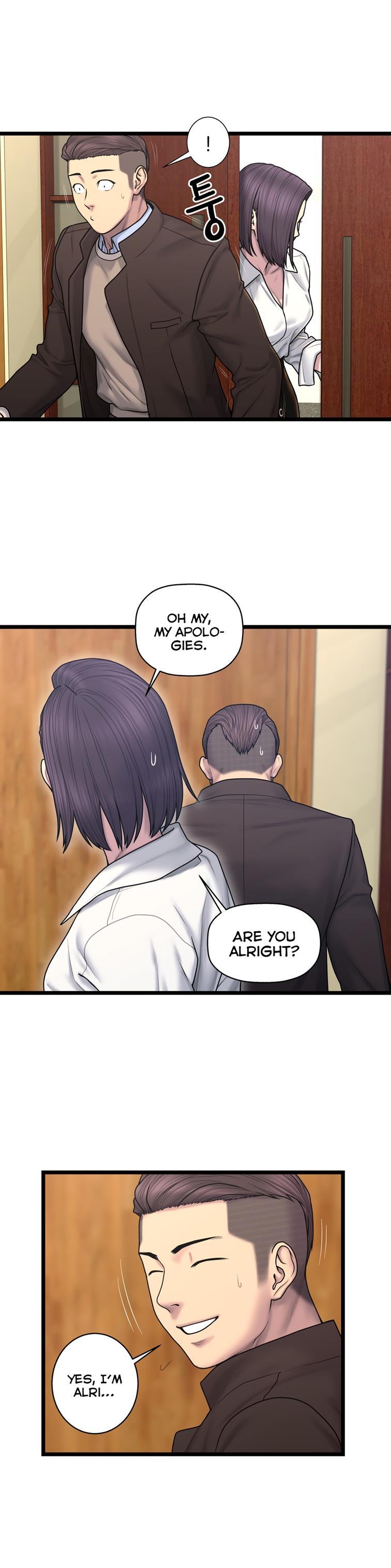 Ghost Love [korean] 47