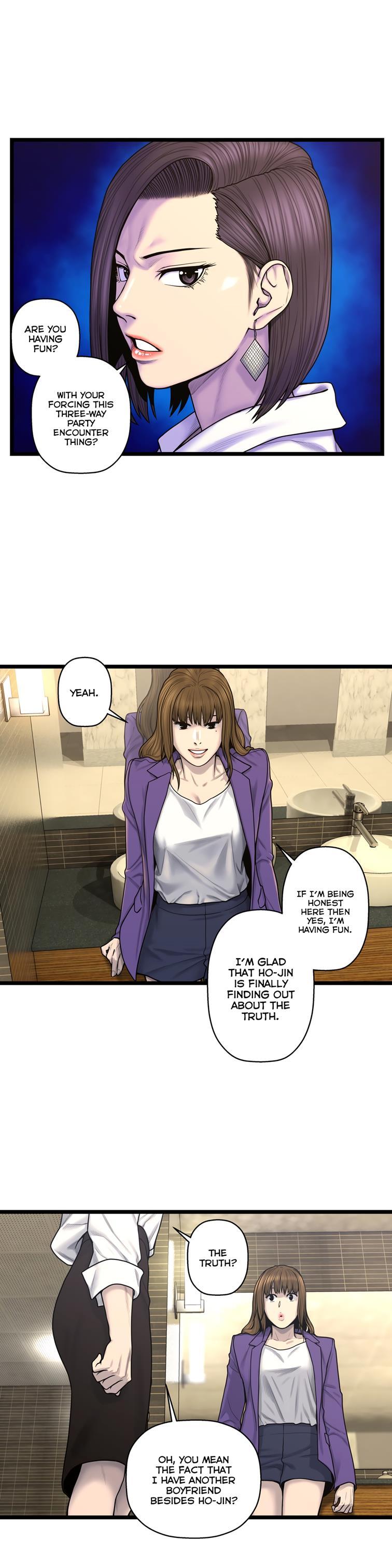 Ghost Love [korean] 47