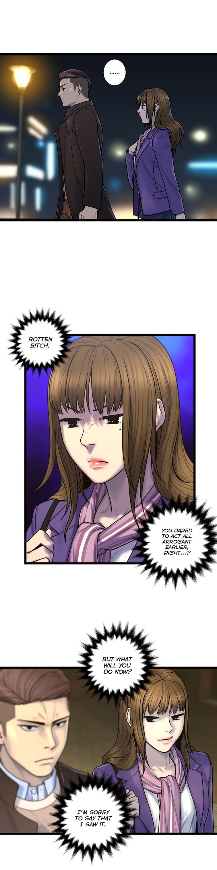 Ghost Love [korean] 48