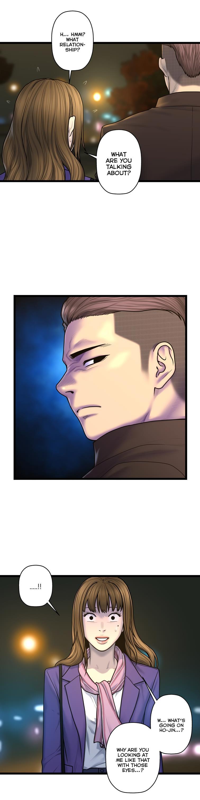 Ghost Love [korean] 48