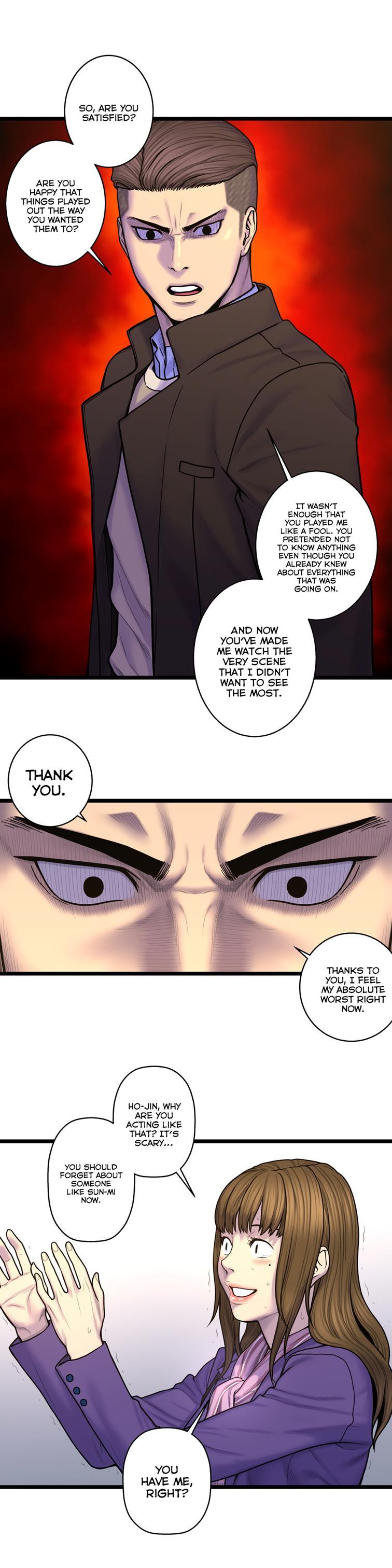 Ghost Love [korean] 48