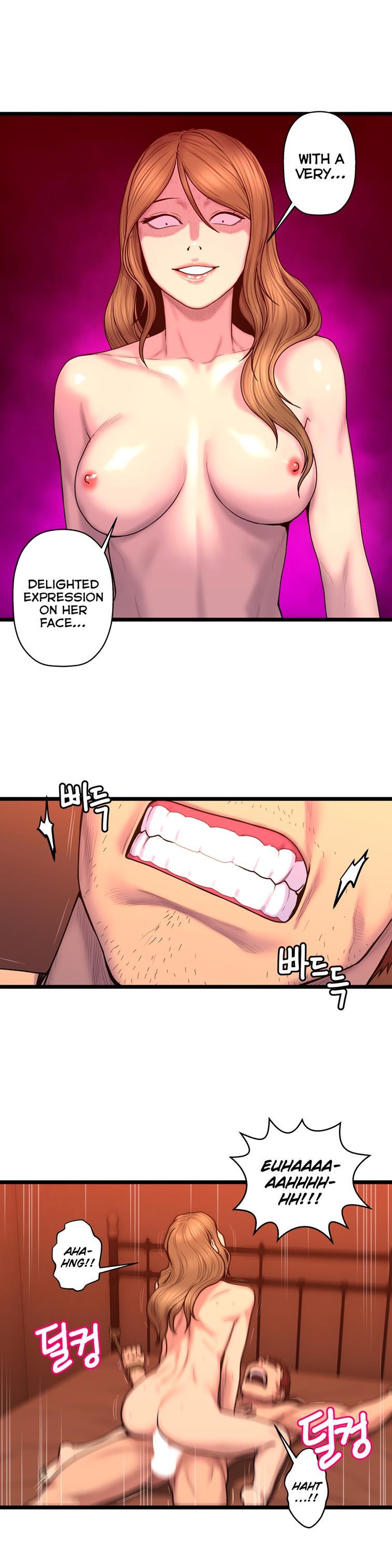 Ghost Love [korean] 48