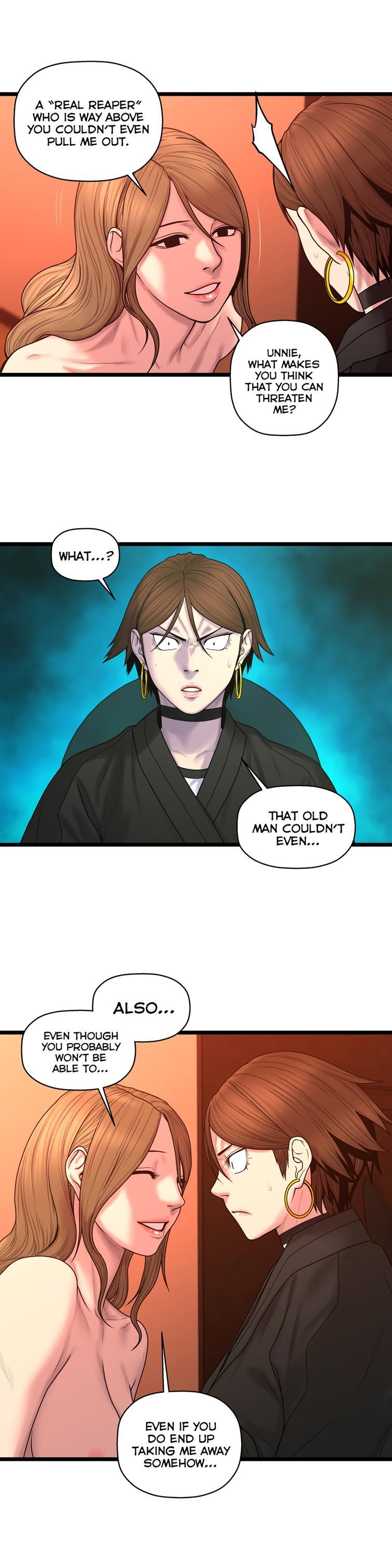 Ghost Love [korean] 48
