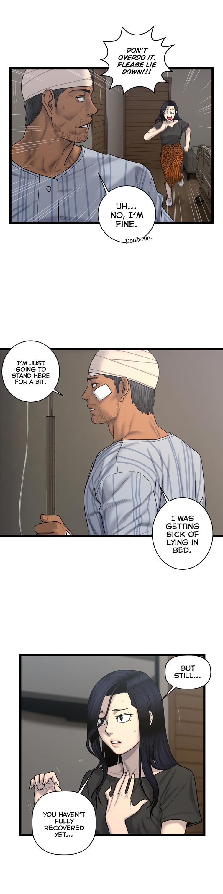 Ghost Love [korean] 48
