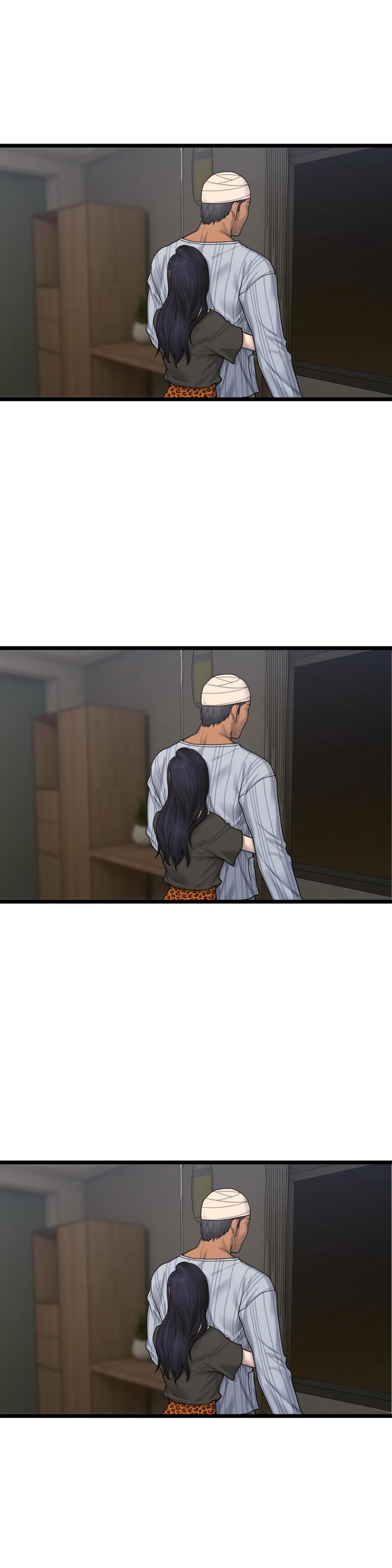 Ghost Love [korean] 48