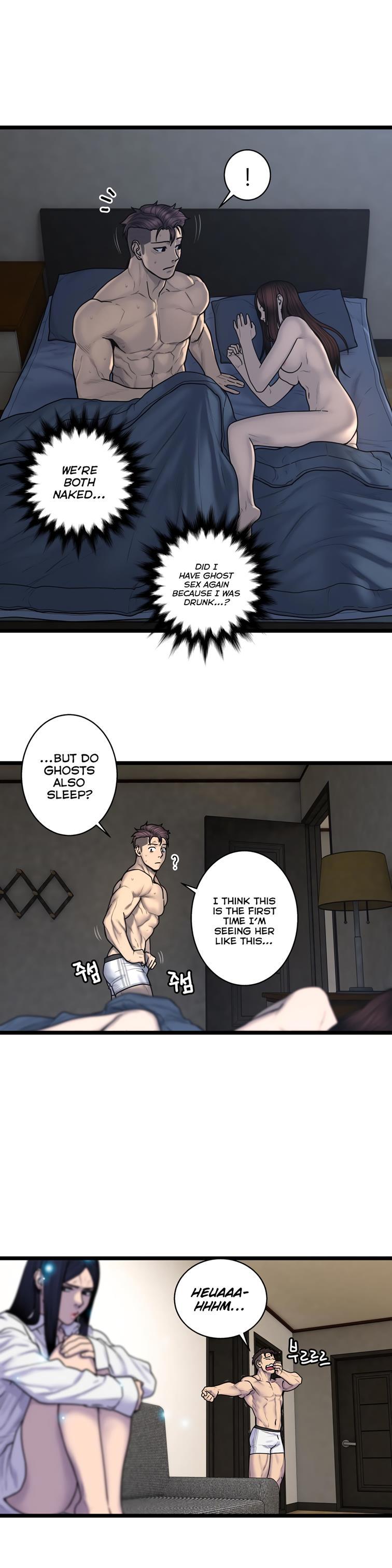 Ghost Love [korean] 48