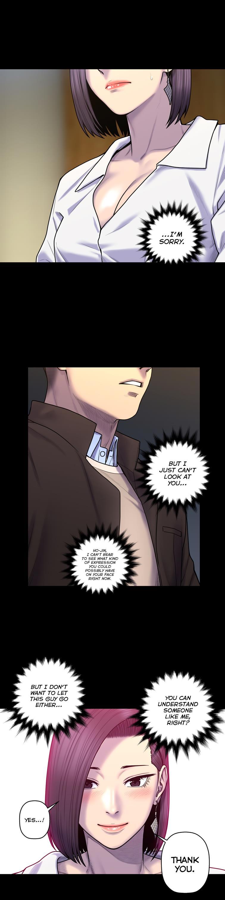Ghost Love [korean] 48