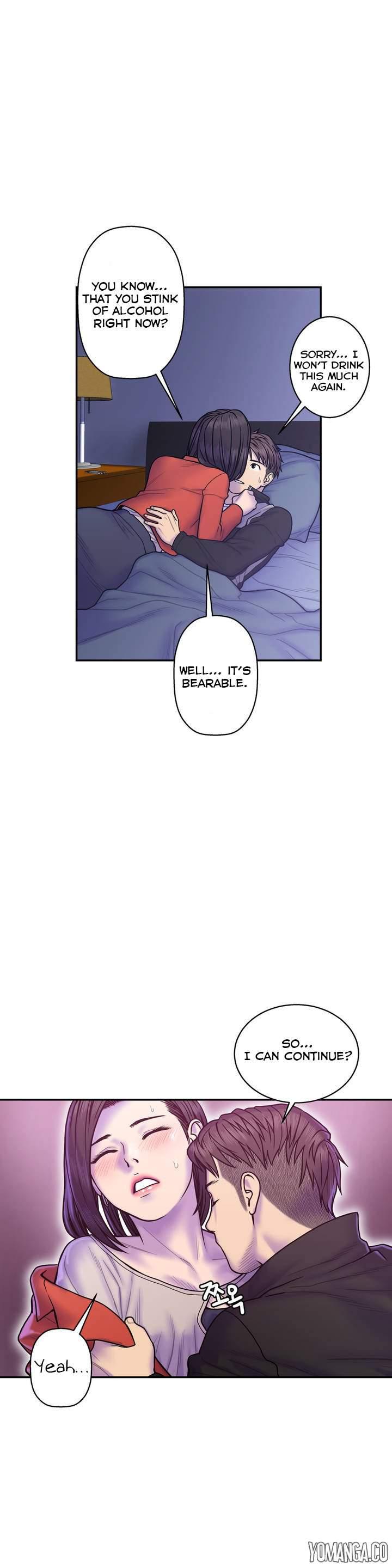 Ghost Love [korean] 5